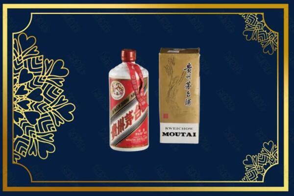 宁海县烟酒回收巽风茅台酒